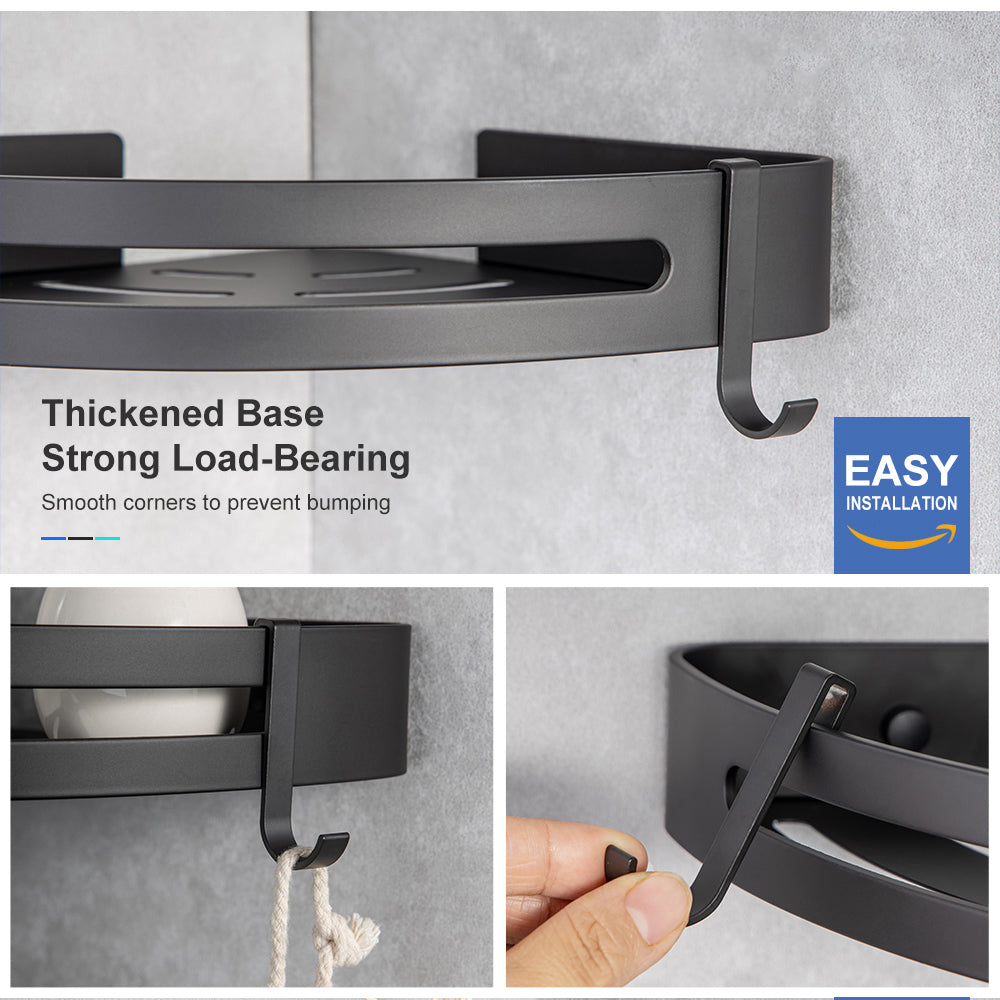 Natumbua Shower Basket Set of 2